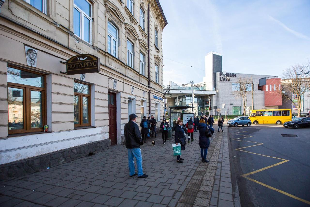 Однокомнатная Форум-Центр Lviv Exterior foto