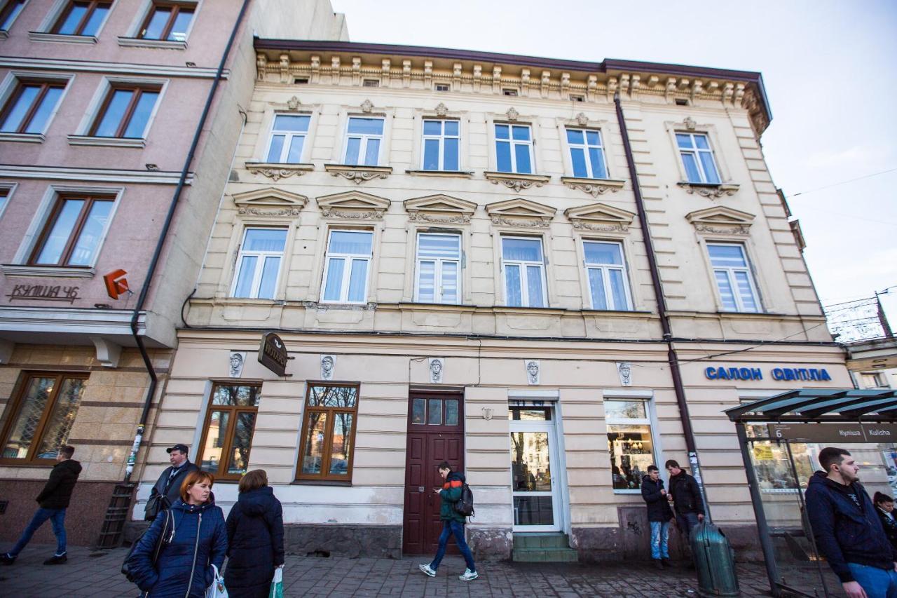 Однокомнатная Форум-Центр Lviv Exterior foto